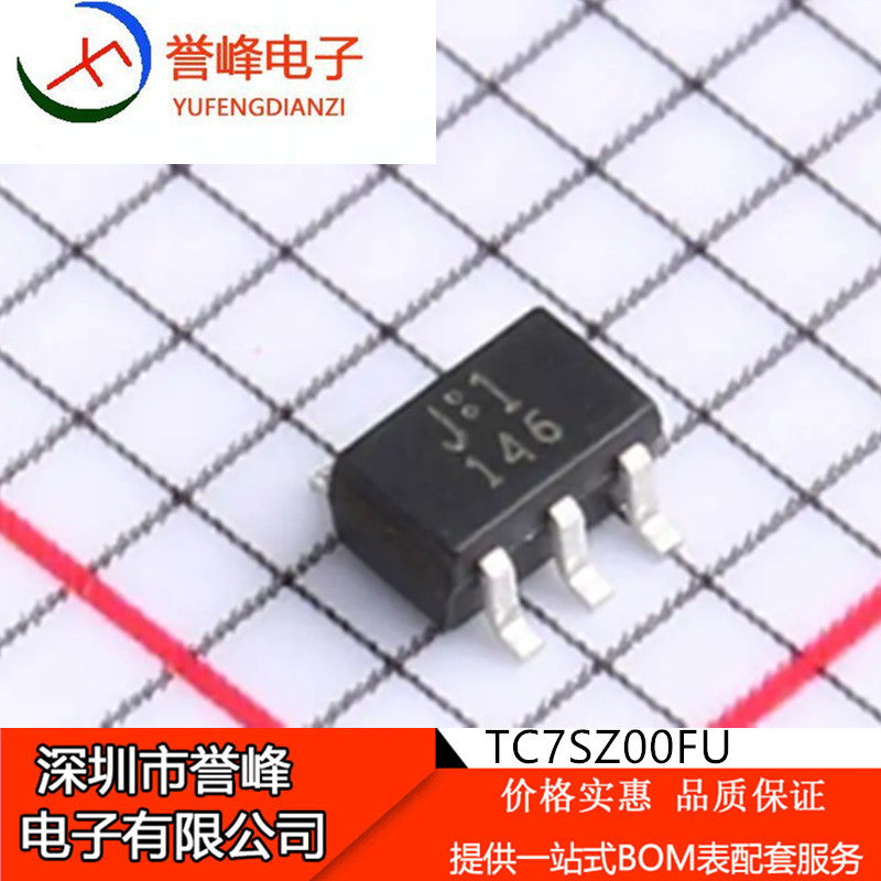 正品原装TC7SZ00FU 丝印J1 SOT353 欢迎咨询