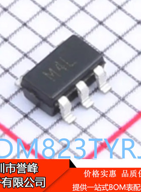 正品进口原装ADM823TYRJZ 丝印M4L SOT23-5监控复位器芯片