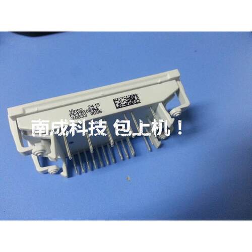 P549A07 P540A09 P540A08 P540A01 P549A1201 P549A08 P549A09