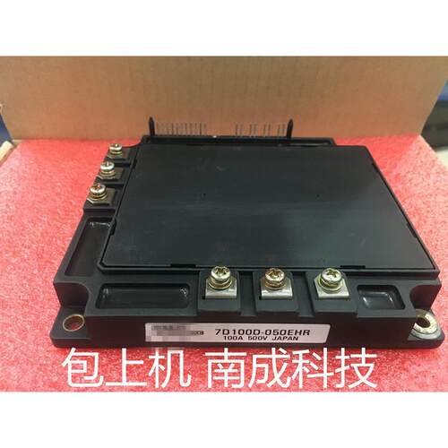 测好7D75D-050EHR 7D100D-050EHR欢迎咨询
