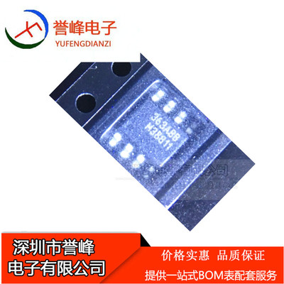 原装MLX90363KDC-ABB 现货 MLX90363KDC-ABB-000-RE MLX90363KGO