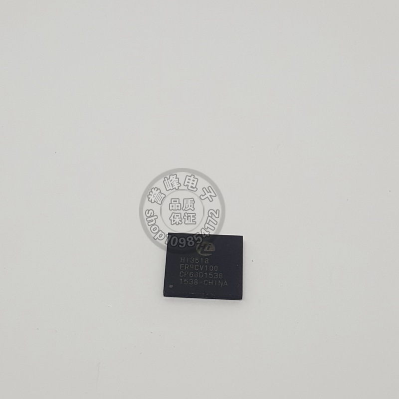 全新原装HI3518ERBCV100  BGA 欢迎咨询