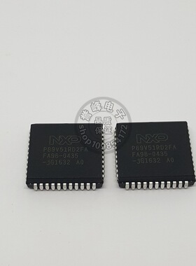 全新原装P89V51RD2FA  PLCC 进口原装 欢迎咨询