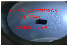 全新原装SN74LV244APWR TI TSSOP LV244A 进口原装 欢迎咨询