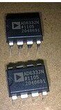 正品原装AD633JN AD633JNZ AD633 DIP8