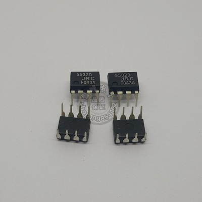 全新原装JRC5532D DIP8 现货