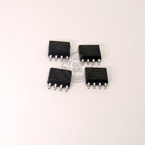 全新_LMV722M LMV722MX SOP 全新现货 欢迎咨询
