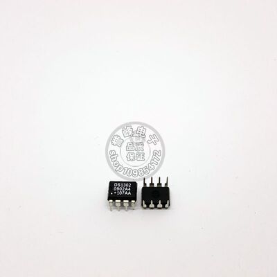 全新现货DS1302N+ DS1302  DIP8 欢迎咨询