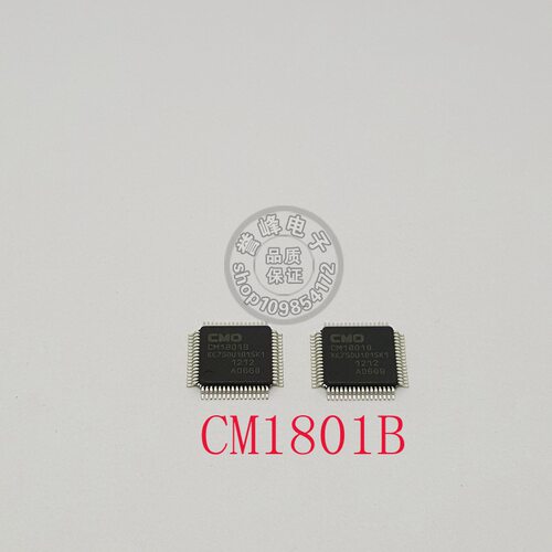 全新原装CM1801B   QFP  现货 欢迎咨询