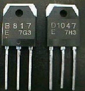 全新原装！ 大功率配对音响功放管 一对 音响对管B817 D1047