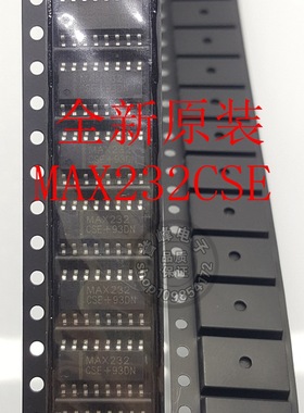 全新原装进口 MAX232ESE MAX232CSE 贴片SOP16 工业级 RS-232接口