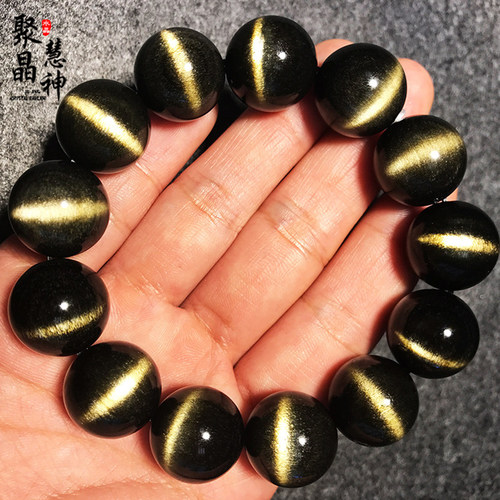 水晶手链猫眼石聚晶慧神