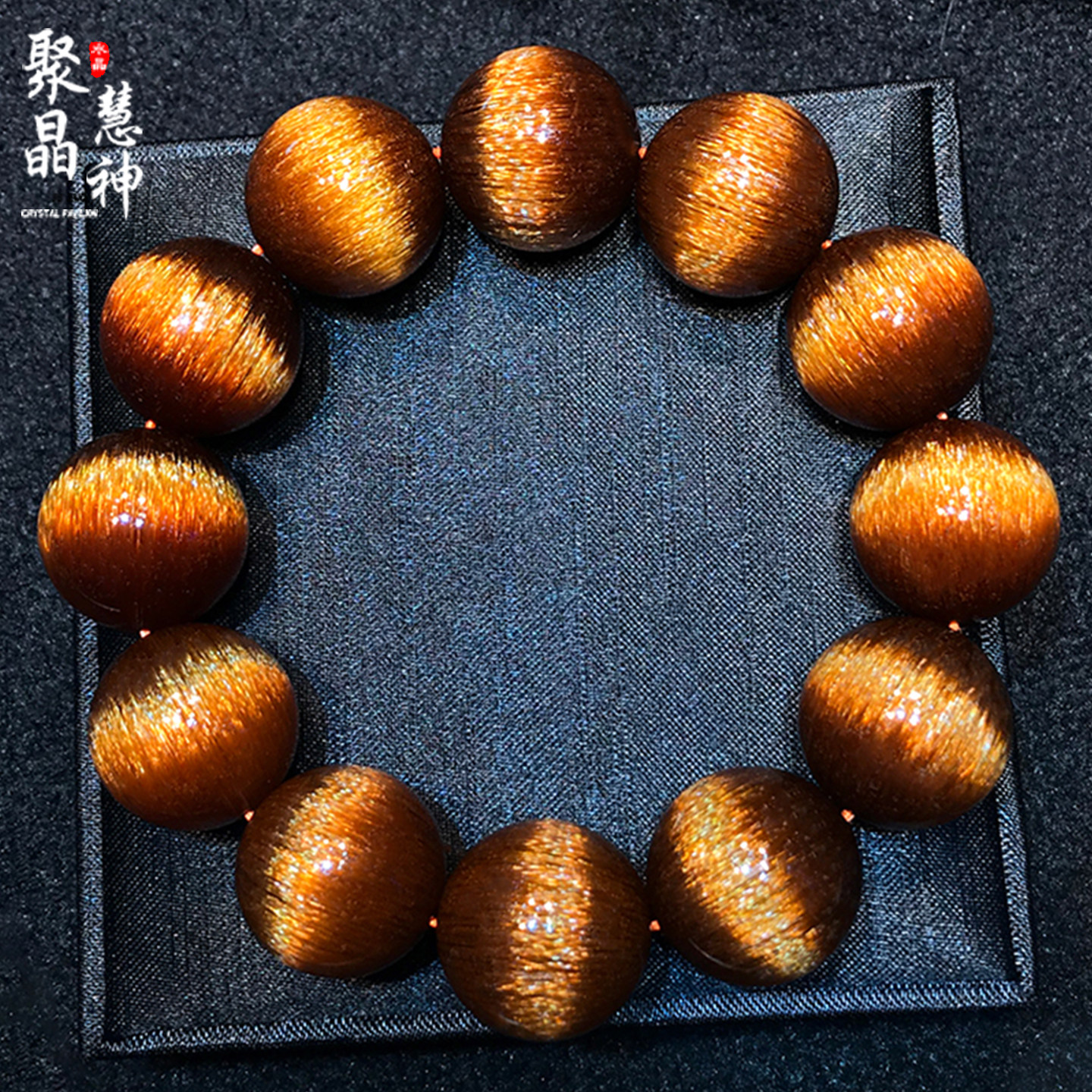 巴西天然铜发晶手链红顺发金钛晶猫眼石男女黄铜发晶手串貔貅水晶