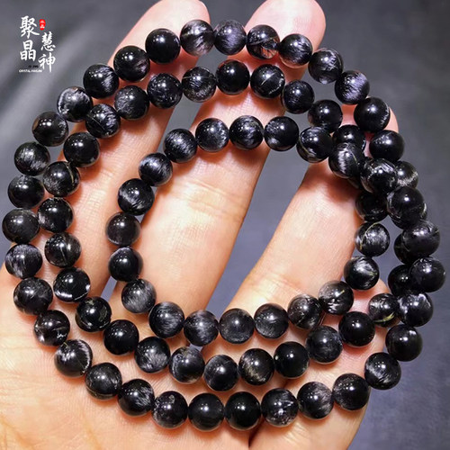 聚晶慧神天然黑银钛多圈手链108