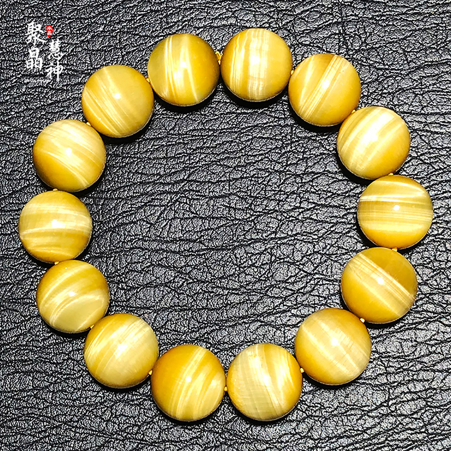 收藏级天然闪电金虎眼手串一线猫眼虎睛石黄虎眼男女情侣手链