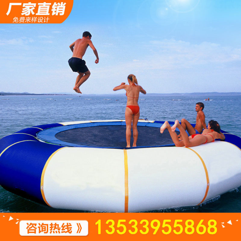 inflation Aquatic Toys Trampoline At sea Float Air mold top Million Marine ball RIZ-ZOAWD equipment Jumping bed Manufactorin the Toy/Childs/Puzzle/Building block/Model , Swimming pool/Water toys , Water recreation facilities  category - from Buy2taobao.com to provide professional Taobao agent buy service