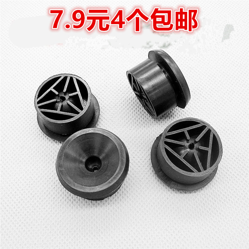 北汽绅宝d50发动机盖胶套