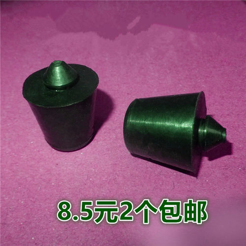 车门缓冲胶翼搏防撞卡扣