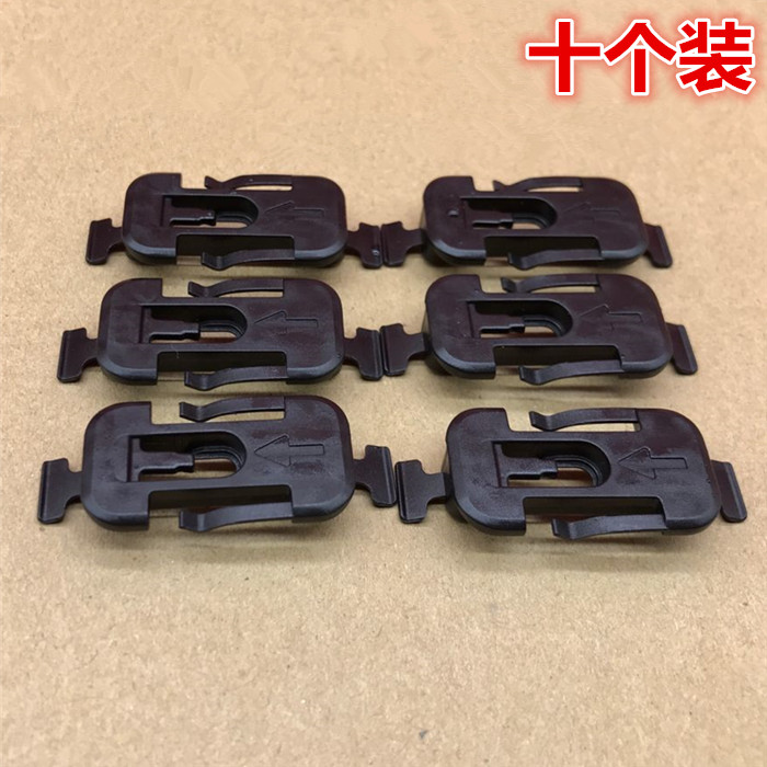 适配奥迪A4L B8 B9 S4 A5 S5下边梁 侧裙边 下饰板条地刨卡扣卡子