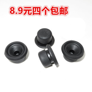 引擎胶敦 东风风行景逸X3 汽配发动机盖缓冲风行S500 胶套