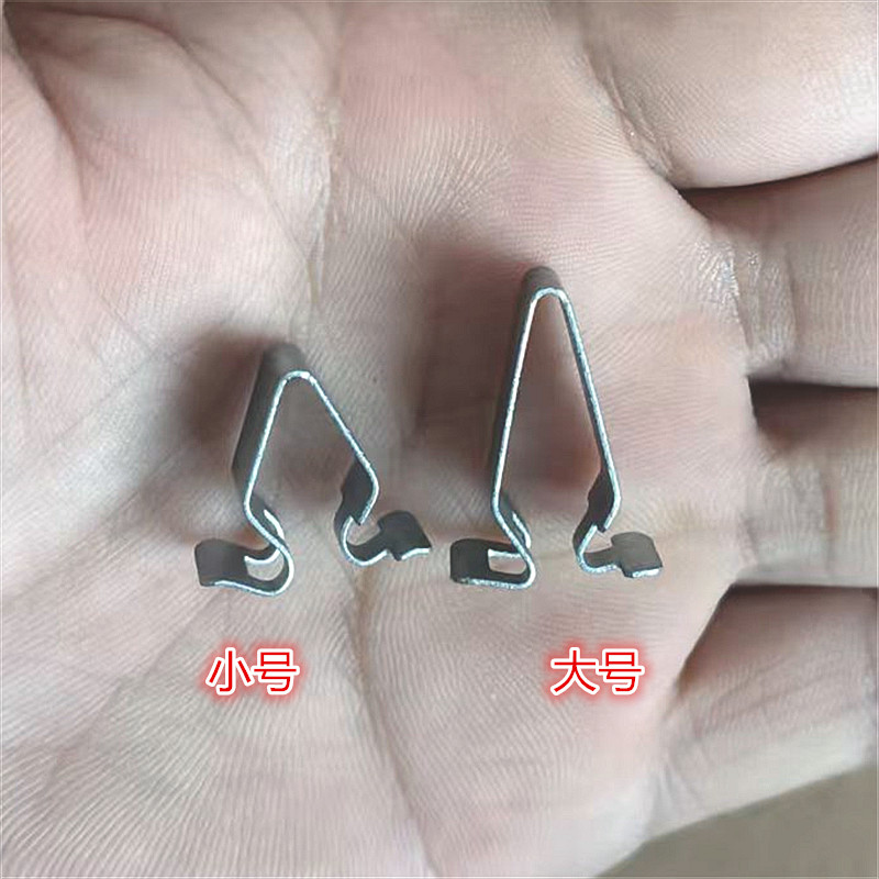 奥迪A1A3A4A5A6A7A8Q3Q5TT内饰板卡子座椅靠背卡扣V 凹槽形铁卡子