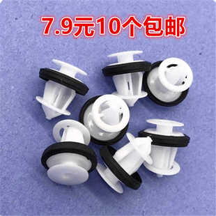 适用长安cs35CS55CS85睿骋CC新能源门板车门内饰板内衬板卡扣卡子