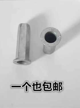 适配奔驰GLEGLA GLB GLC后保险杠牌照固定铆钉螺丝母铝底座卡扣