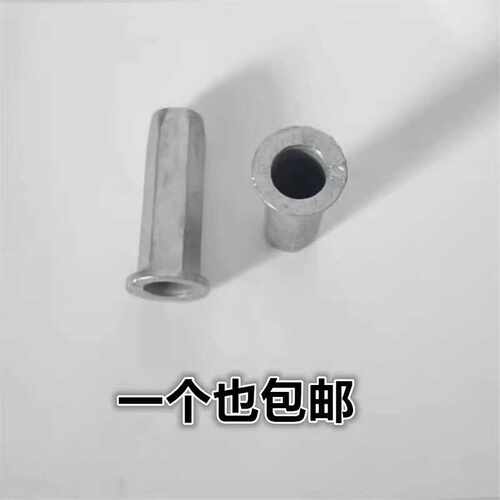 适配奔驰牌照固定铆钉螺丝母