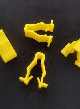 适配印尼雅马哈NMAX155 NVX155 XMAX300左右大盾固定黄色卡扣夹子