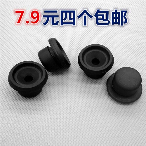 适配菱悦v3v5引擎胶套发动机前盖