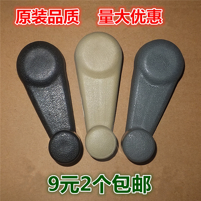 jac1047江淮五十铃货车玻璃