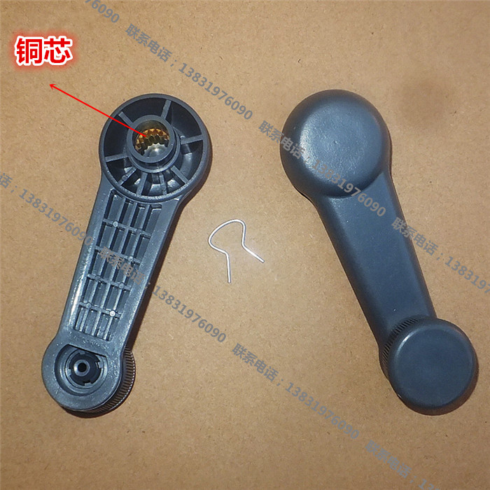 时风电动轿车D101汽车门窗摇把