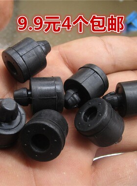 广汽传祺GS4GA5GS5GA6GA3GS8车门缓冲块缓冲胶垫机盖胶垫尾门胶