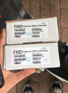 FT61F143/FT61F143A SOP-16 辉芒微单片机  定做设计单片机