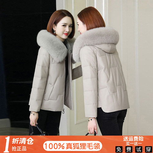 海宁修身绵羊皮短款狐狸毛羽绒服