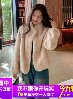 2025冬季新款女士皮草外套加厚皮毛一体整貂毛海宁小母貂皮草大衣