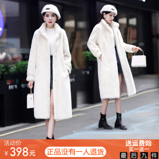 皮毛一体小母貂皮草外套 过膝显瘦年轻款 2025新款 水貂毛大衣女长款