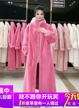 整貂皮小母貂外套女长款过膝皮毛一体水貂毛大衣年轻款海宁皮草冬