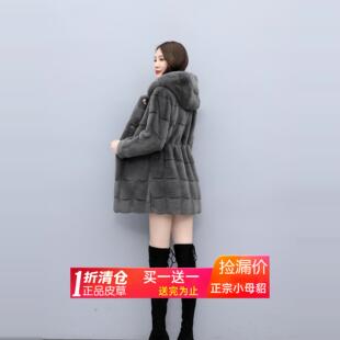 海宁皮草水貂毛外套女修身 连帽皮毛一体整貂皮女小母貂大衣 中长款