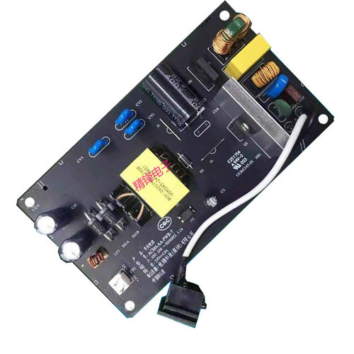 全新米家2s空气净化器电源板