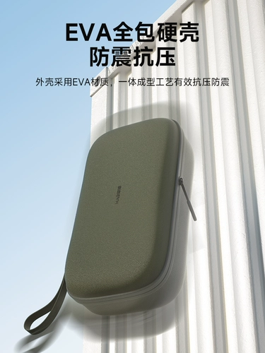 Mac, совместимая сумка-органайзер, маленький ноутбук, клавиатура, мышка с зарядкой, зарядное устройство, противоударный портативный защитный чехол