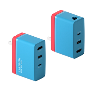 海备思Switch便携底座氮化镓适用ROG ally掌机Steam DeckGaN充电器千兆网口扩展坞转换NS游戏机多功能转接头