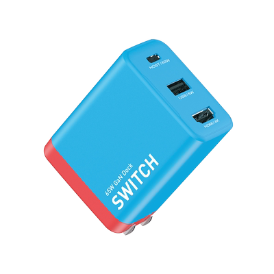 海备思switch2便携底座充电器