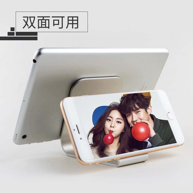 Support téléphone mobile HAGIBIS - Ref 1358443 Image 3