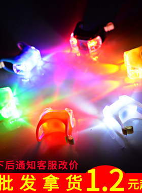硅胶车把警示配件青蛙灯