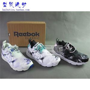 Reebok Shaqnosis OG O'Neill giày của nam giới giày bóng rổ phiên bản giới hạn M43370 giày thể thao nam sneaker