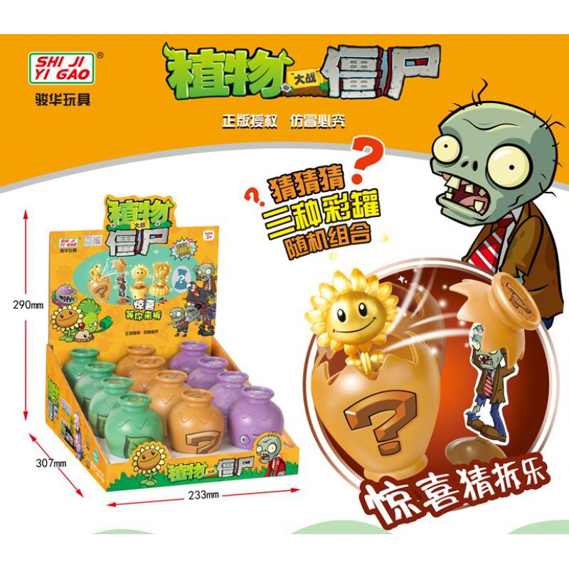 动漫 封面 卡通 漫画 头像 800_800