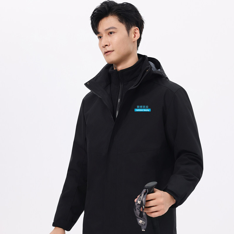 秋冬款联想百应工作服冲锋衣定制维修售后电脑手机专卖店工装外套,个性定制/设计服务/DIY,冲锋衣定制/加工,淘宝优惠券,粉丝福利购,淘宝优惠卷