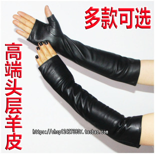 保暖加绒皮袖 套冬季 羊皮女士无指露半指过肘手臂套袖 真皮手套长款