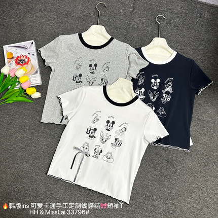 潮流品尚波边设计感短袖宽松T恤时尚甜美波边短袖T恤33796